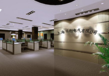 福贝百科网 福贝百科网