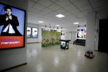 福贝百科网 福贝百科网